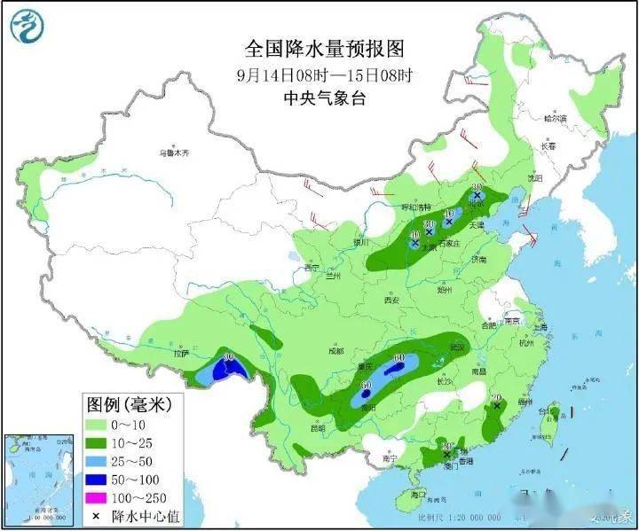 南长街道办事处天气预报更新通知