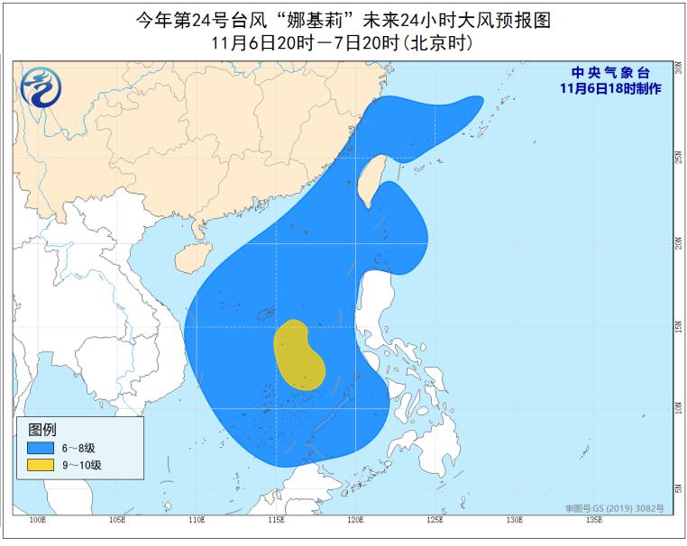 达村天气预报更新通知