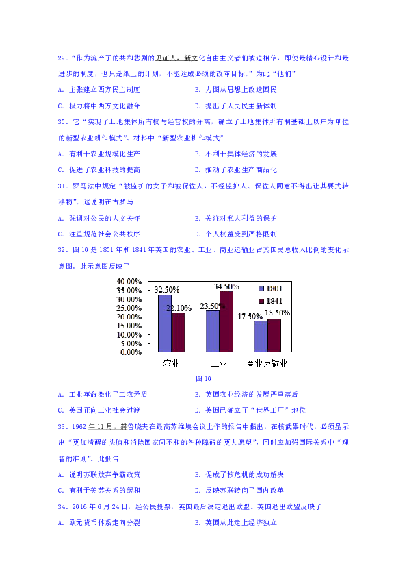 一码一肖100%精准,综合研究解释定义_轻量版93.472