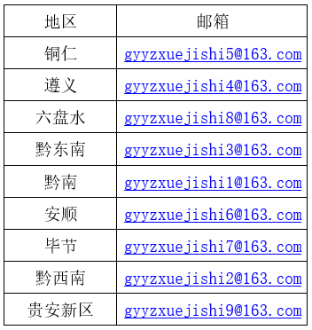 新澳门一码一肖一特一中,精细化分析说明_进阶款55.67