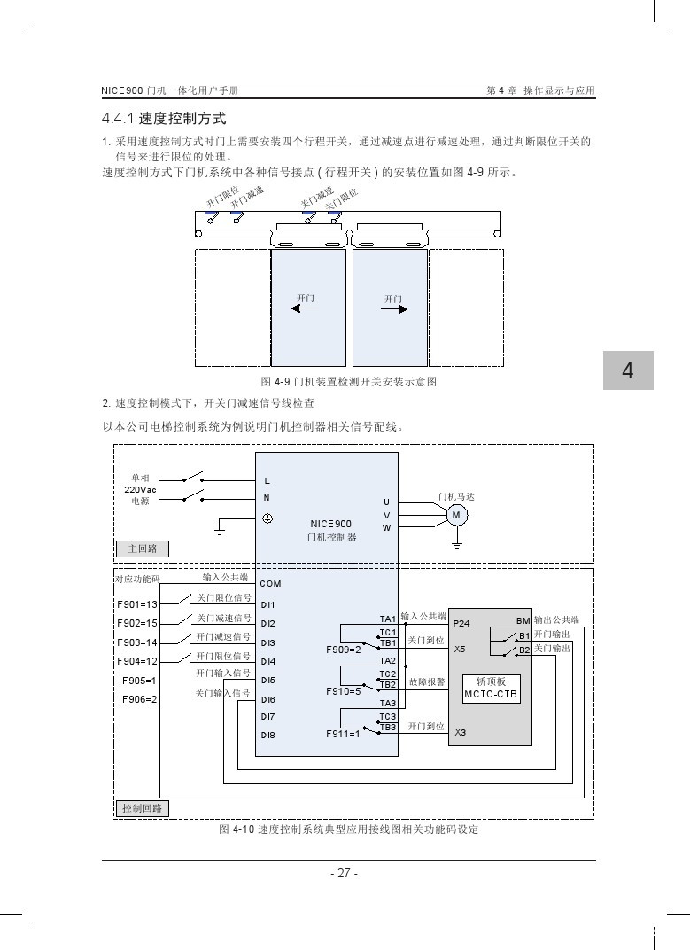 新奥门资料免费提供,连贯评估执行_Notebook32.624