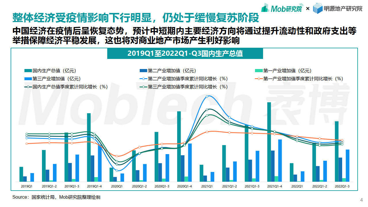 2024年奥门免费资料,深度数据应用策略_专业版53.367