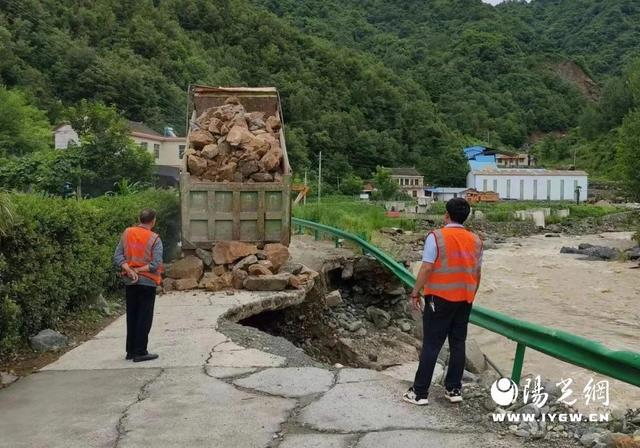 仲巴县公路运输管理事业单位最新动态速递