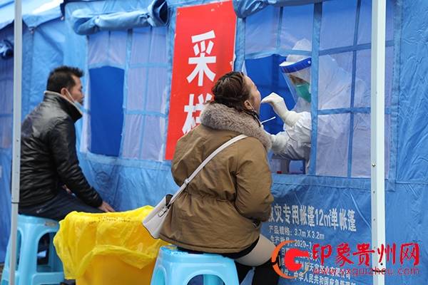 雷山县防疫检疫站最新动态报道