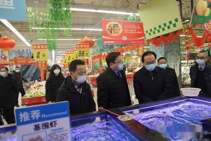 九江市食品药品监督管理局最新招聘概览