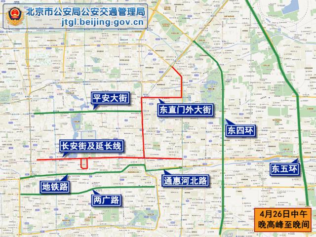 鼓楼社区天气预报更新通知